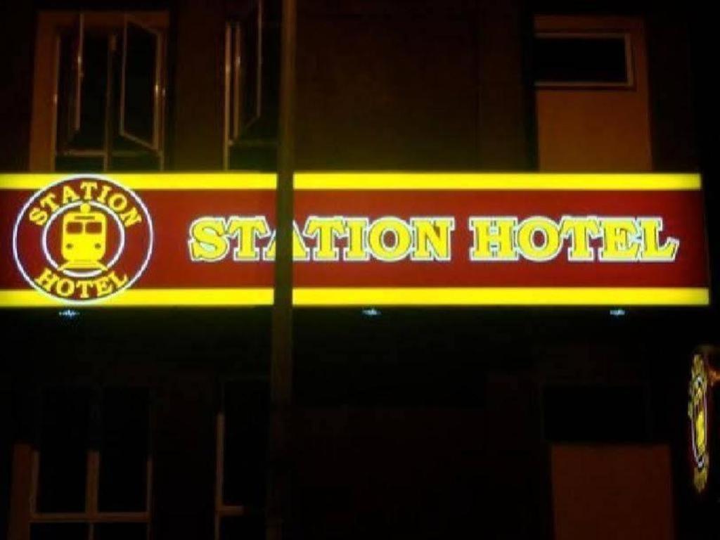 Oyo 90486 New Station Hotel クラン エクステリア 写真
